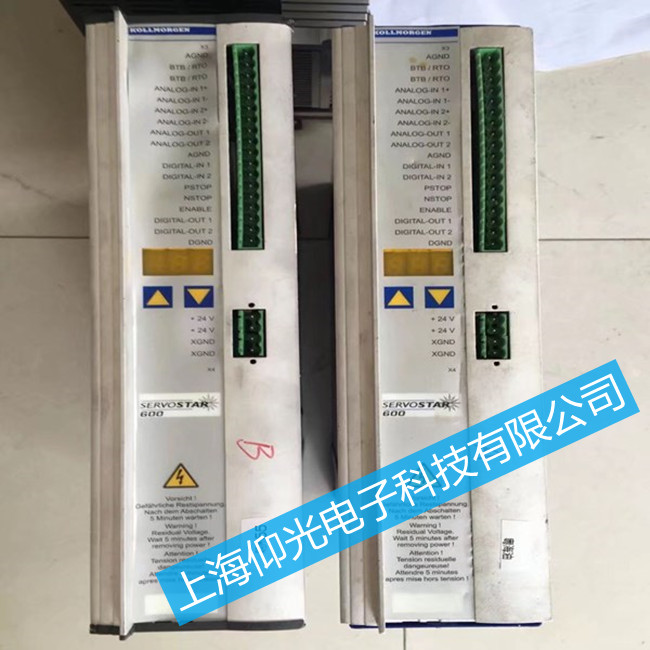 塑料行業(yè)科爾摩根伺服驅(qū)動(dòng)器維修-Servostar601系列報(bào)警n04故障維修