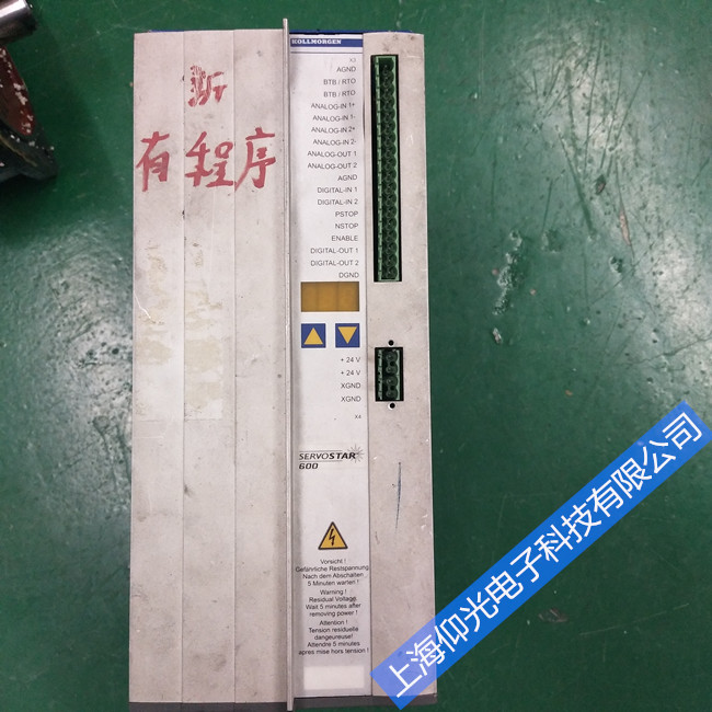 塑料行業(yè)專用科爾摩根akd驅動器維修-開機報警n05維修