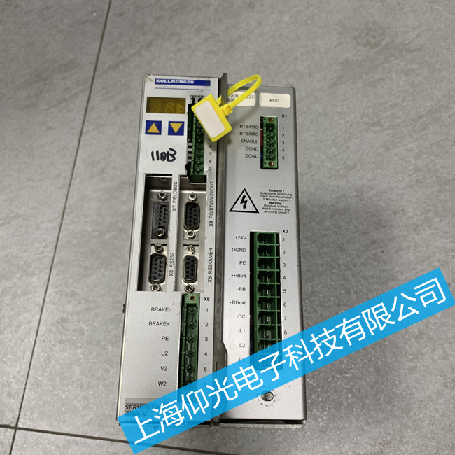 塑料行業(yè)科爾摩根驅動器維修-Servostar601系列報警n02維修