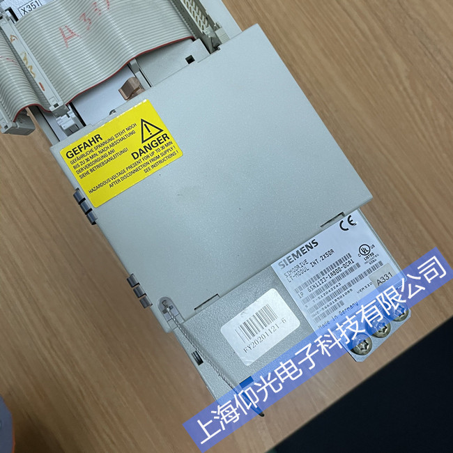海德漢伺服放大器接地故障維修點(diǎn)-UM122D報警003故障維修