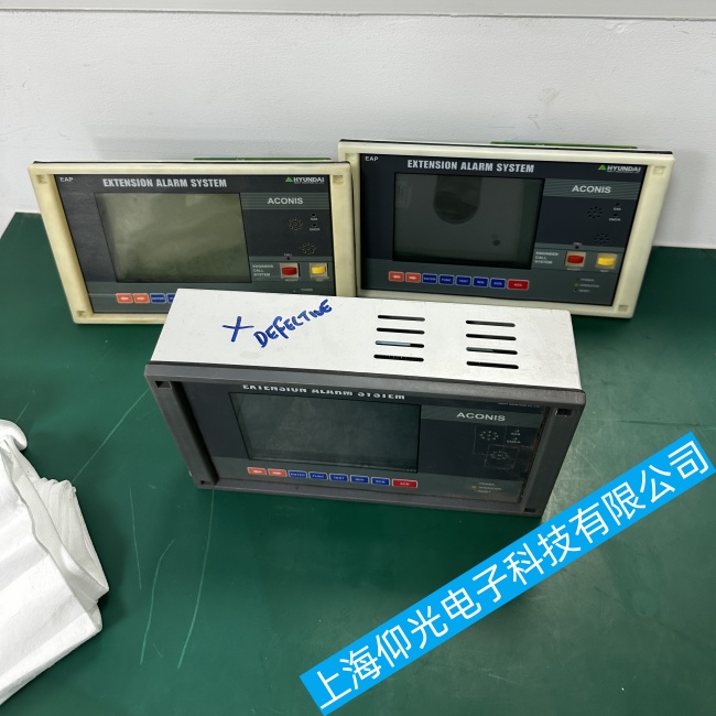 重慶現(xiàn)代船舶延伸報警板顯示屏HS8812顯示異常故障維修技術(shù)服務(wù)