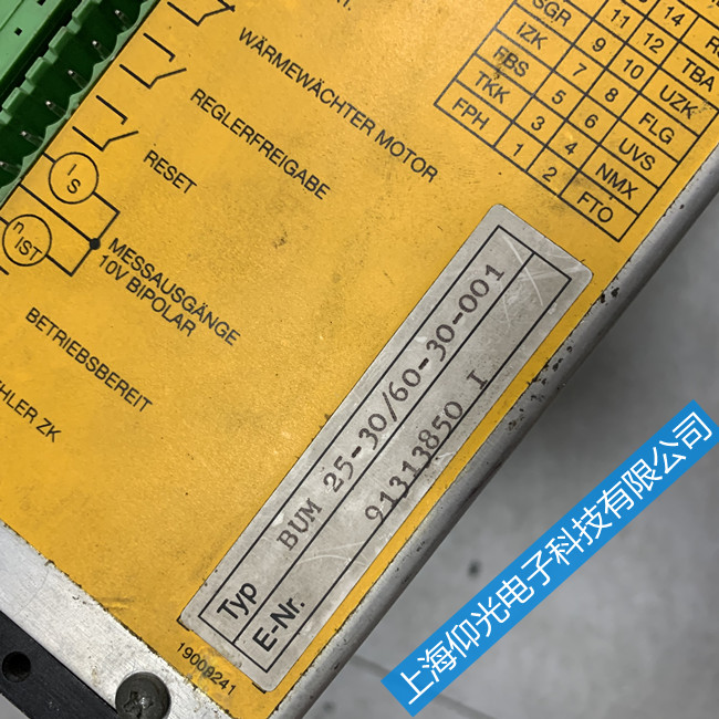 鮑米勒伺服電機(jī)控制器維修-bum61系列報(bào)警82故障維修方法
