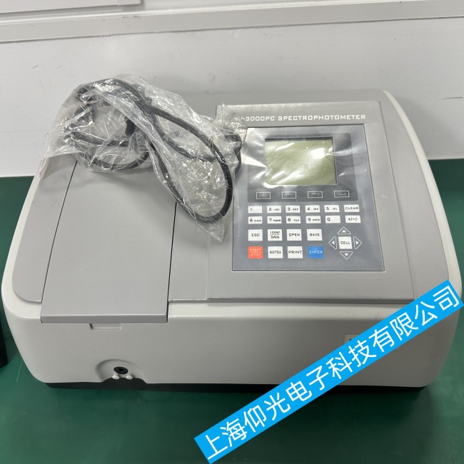 美譜達(dá)UV-3000PC紫外可見(jiàn)分光光度計(jì)顯示屏無(wú)顯示故障維修哪家好