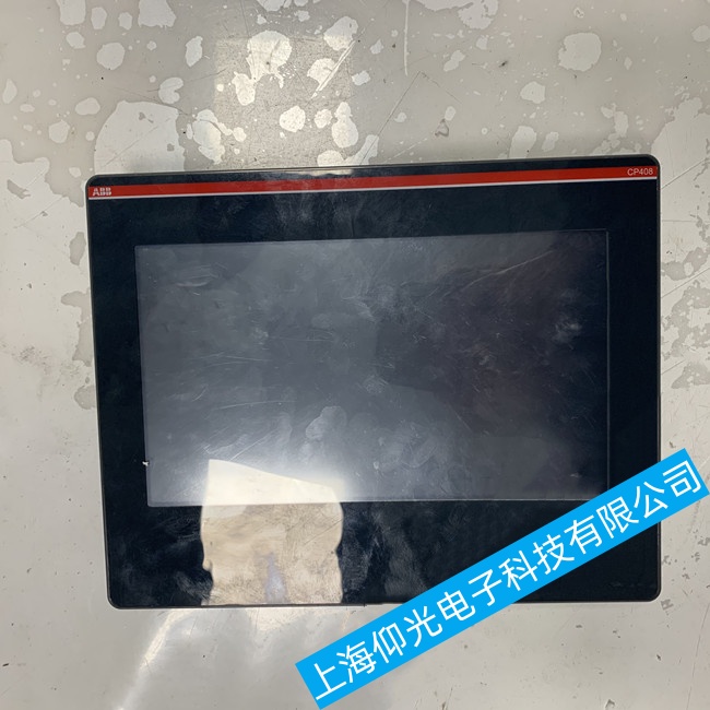 昆山ABB觸摸屏CP6615有背光無字符故障維修詳細(xì)介紹