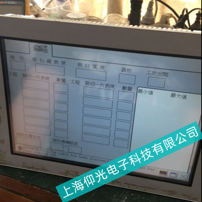 I(y)˹|GC4000ϵгF(xin)ϺSތ(zhun)I(y)