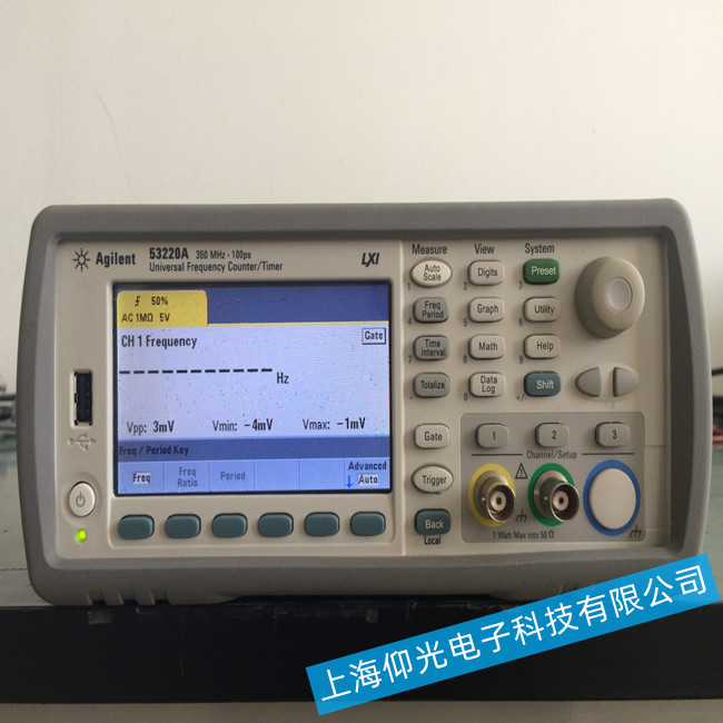 安捷倫53220A頻率計(jì)調(diào)節(jié)旋鈕無響應(yīng)故障維修