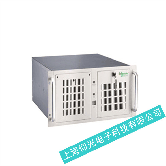 20年經(jīng)驗維修啟東市制造業(yè)schneider工控機不同型號