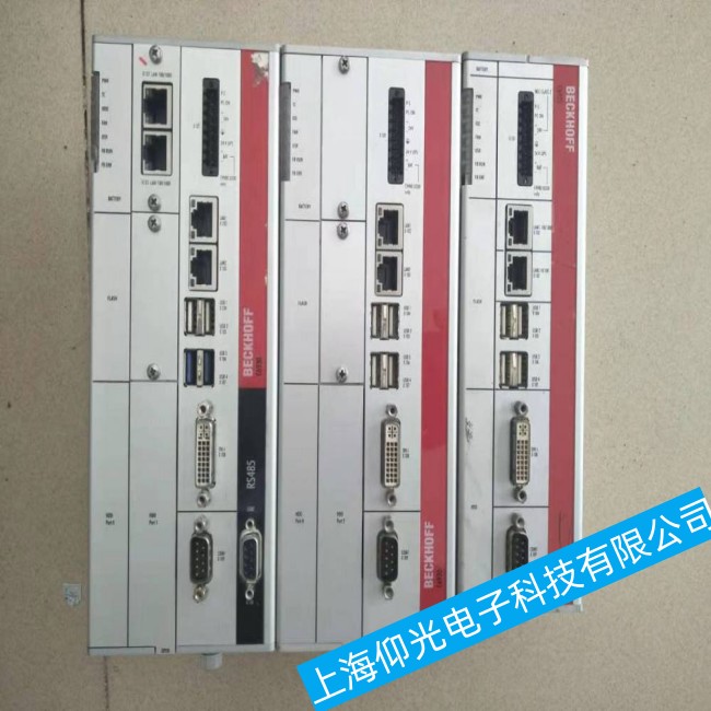 倍福工控機(jī)開機(jī)黑屏故障及處理方法(上海仰光24小時(shí)熱線服務(wù))