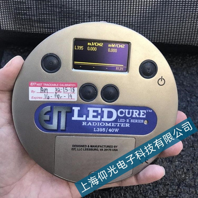 EIT能量計(jì) LED cure顯示問題原因及處理方法