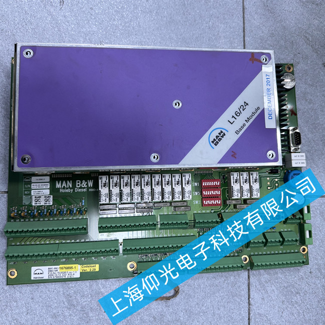 MAN曼控制板維修 1142075-2無法運(yùn)行故障維修