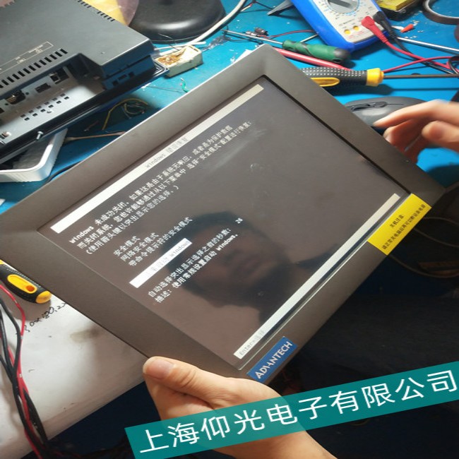 ׹|HAKKO VS-I(y)|ôM(jn)ĻУ(zhn)24Сr푑(yng)