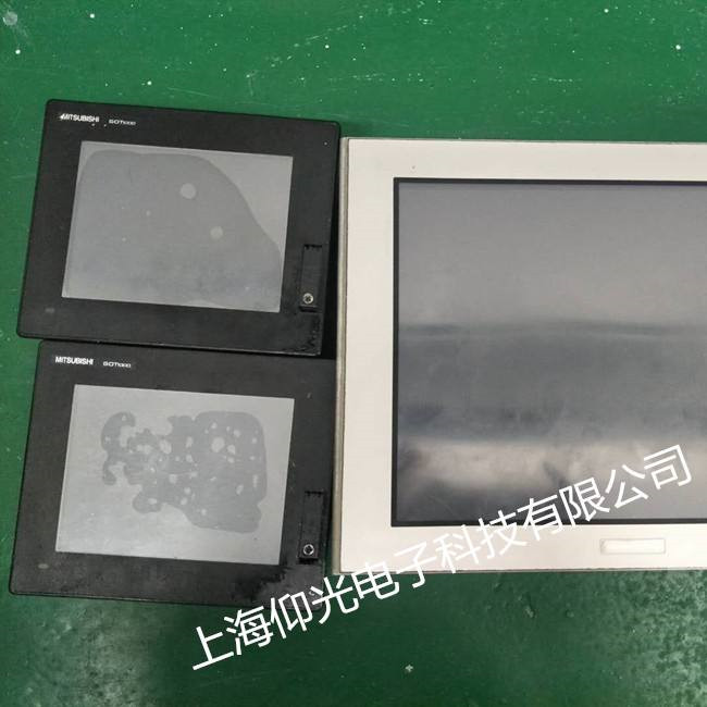 三菱觸摸屏維修-觸摸型無(wú)人售貨機(jī)故障處理方法維修合作商