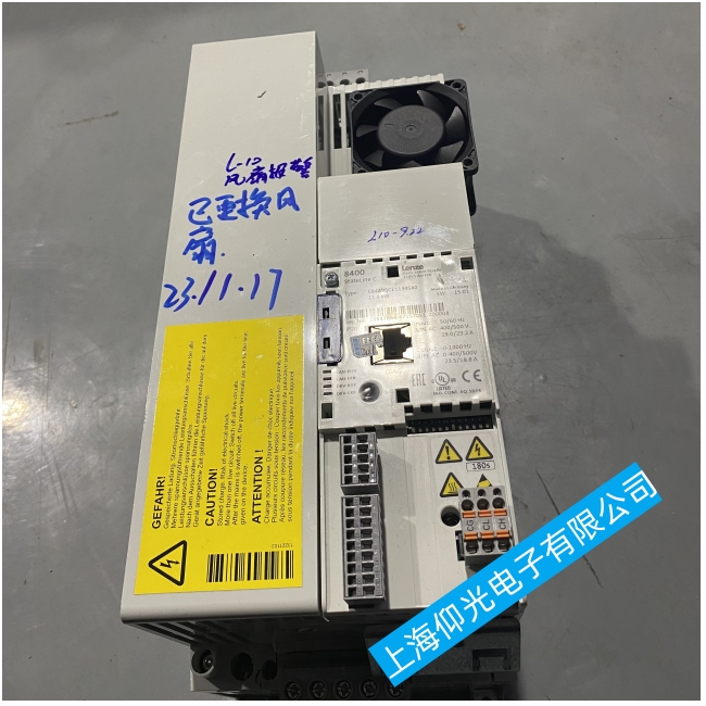 福建廈門倫茨變頻器故障代碼大全匯總一覽-免費檢測