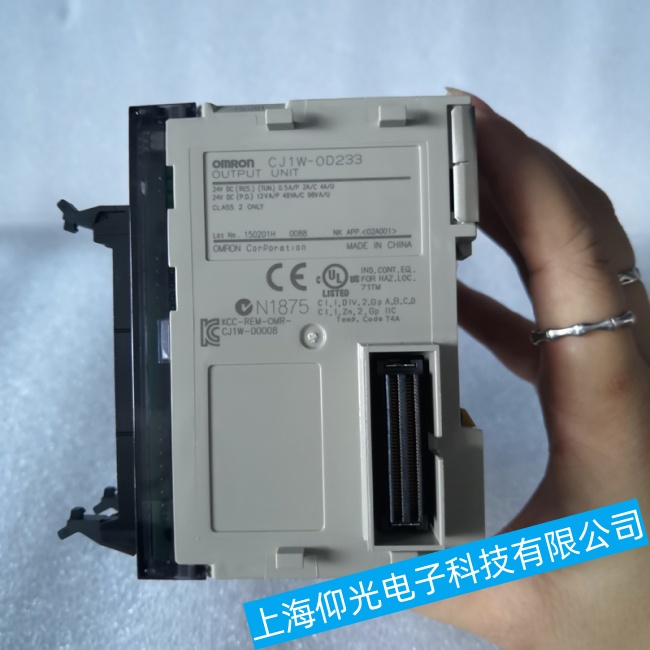 打印機歐姆龍工控機提示系統(tǒng)錯誤的原因以及解決辦法維修地址