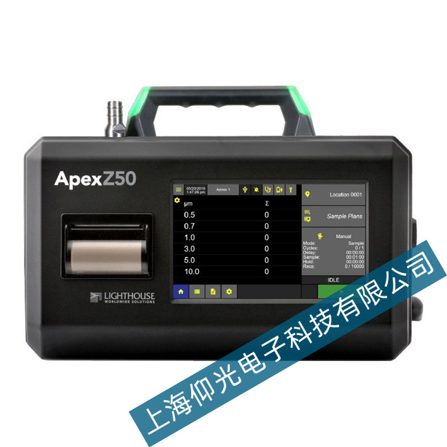 Rغ˹APEXZ50Ӌ(j)(sh)Ҋ(jin)ϾSޙz鲽E