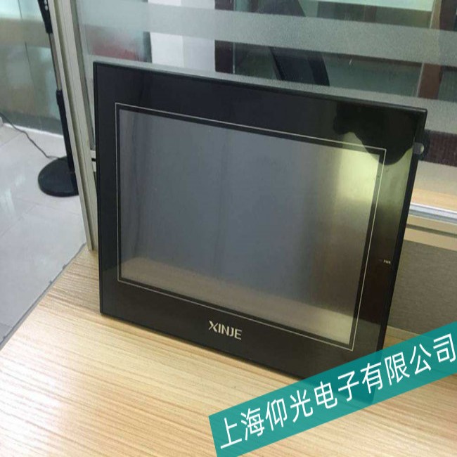 信捷觸摸屏TG765通電顯示藍(lán)屏故障維修(24小時(shí)熱線服務(wù))