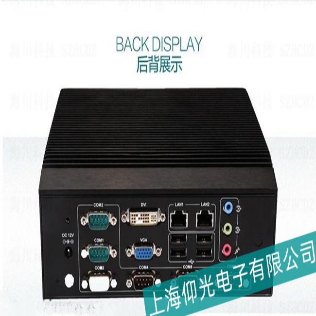 研華IPC-610H工控機(jī)開機(jī)報(bào)警維修(報(bào)警的聲音含義分析)