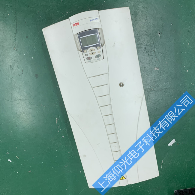 江蘇無(wú)錫ABB-ASC510變頻器外接啟停接的端子故障分析(專(zhuān)業(yè)維修)
