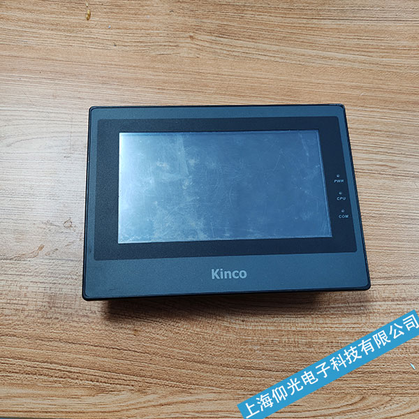 浙江步科Kinco觸摸屏維修常見故障方法-提供免費(fèi)檢測
