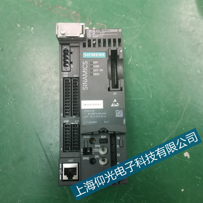 日照西門子伺服器驅動變頻器的極限頻率報警怎么維修