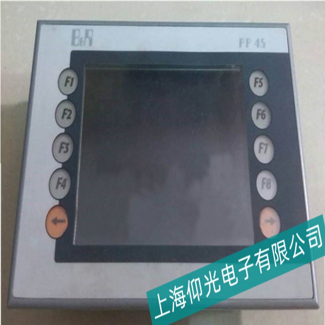 東莞貝加萊工控機(jī)5PC800.B945出現(xiàn)黑屏或白屏故障維修真不錯