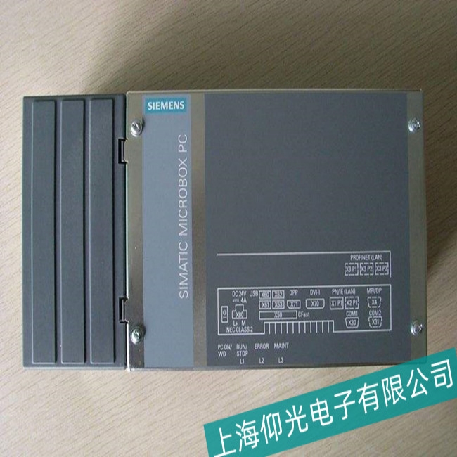 維修西門子工控機PC547B電源燒壞故障上海服務中心-技術雄厚