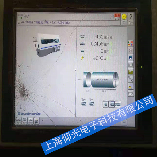 紡織服裝貝加萊Power Panel 300觸摸屏無法機(jī)故障維修方法