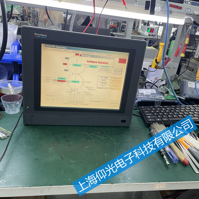 通訊設備普洛菲斯觸摸屏維修 AST3301-B1-D24觸摸不靈維修