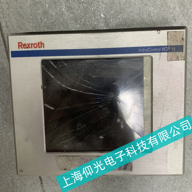 嘉定區(qū)Rexroth力士樂工控機BTV40顯示屏損壞哪里維修最專業(yè)