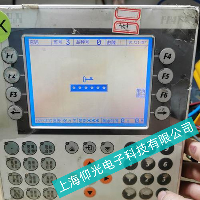 徐匯區(qū)專(zhuān)用機(jī)床BR貝加萊觸摸屏4PP182.1043-31上電無(wú)反應(yīng)(有優(yōu)惠活動(dòng))