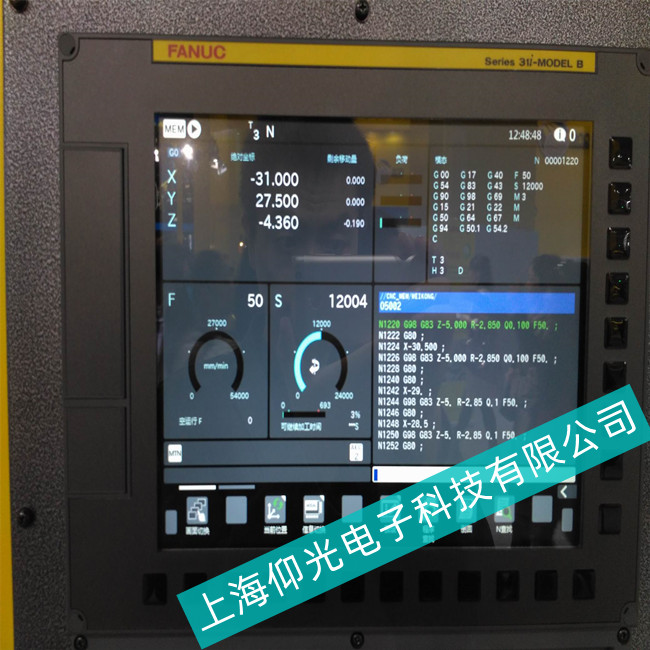 仰光維修1分鐘處理問(wèn)題//FANUC發(fā)那科數(shù)控顯示屏A02B系列常見(jiàn)故障及解決方法