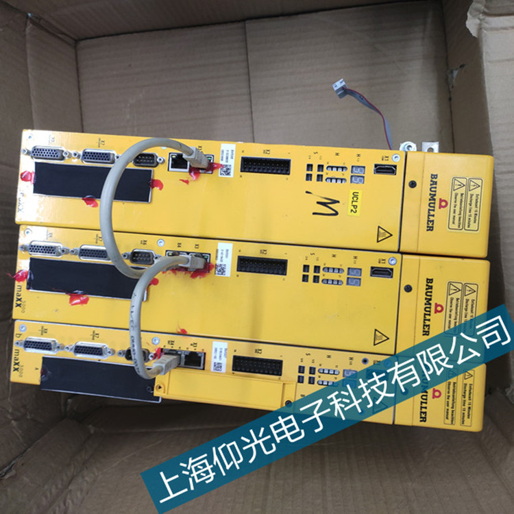 海東鮑米勒BUM60B-VC-A0-1082伺服無電源電壓報(bào)警維修
