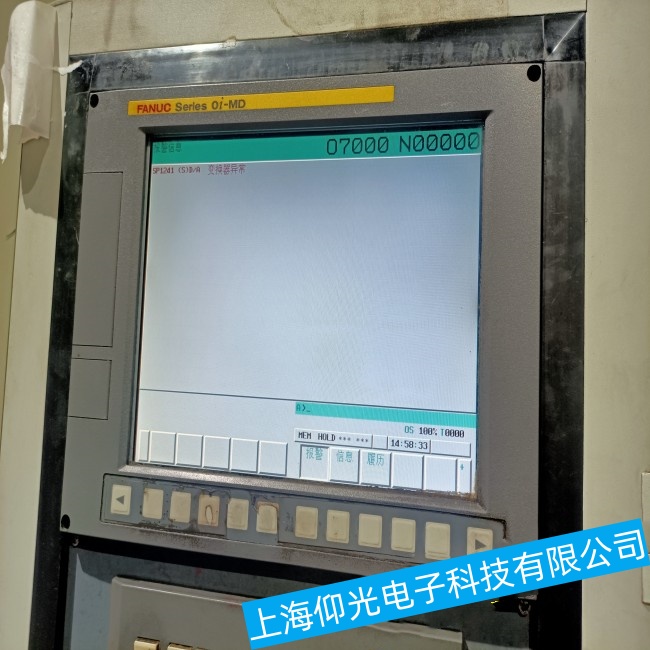 韶關(guān)發(fā)那科觸摸屏A02B-0303-C084無(wú)法進(jìn)行界面切換故障維修哪里有