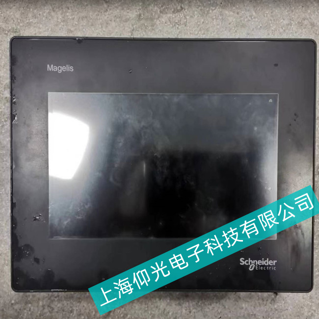 �����^(q��)ʳƷ�Sʩ�͵��|����HMIGTO2310��Ҋ�p�Ĺ��ϾS�����������