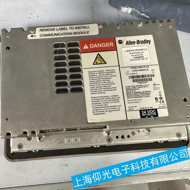 ��ɽAB�_���f���|����2711P-B6M3A��(g��)�e�^(q��)��o(w��)���|�����ό��I(y��)�S��