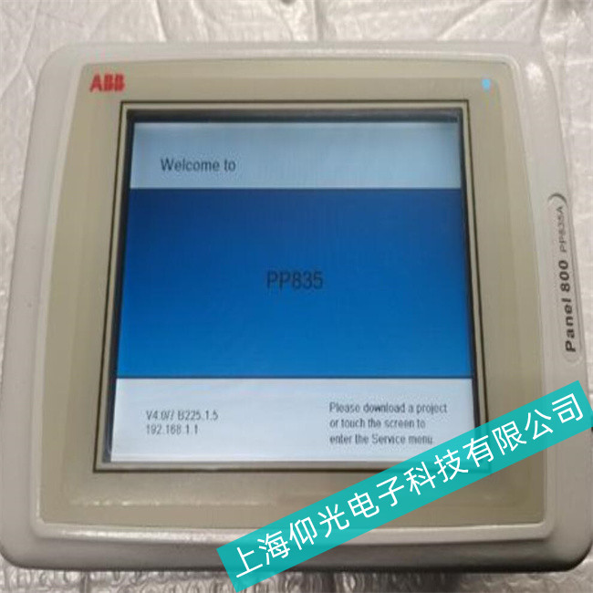 �㽭ABB���ؙC(j��)AC500-XC���\(y��n)���^(gu��)����ͻȻֹͣ�\(y��n)�й��ϾS�޷���(w��)�ᾀ