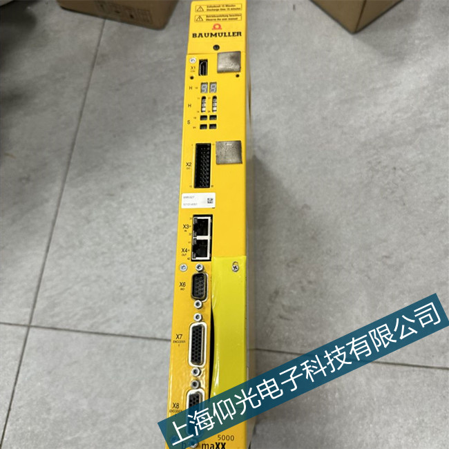 �U�����ŷ��(q��)�����ӿ�λ���e�`408���a�S�ޏS��