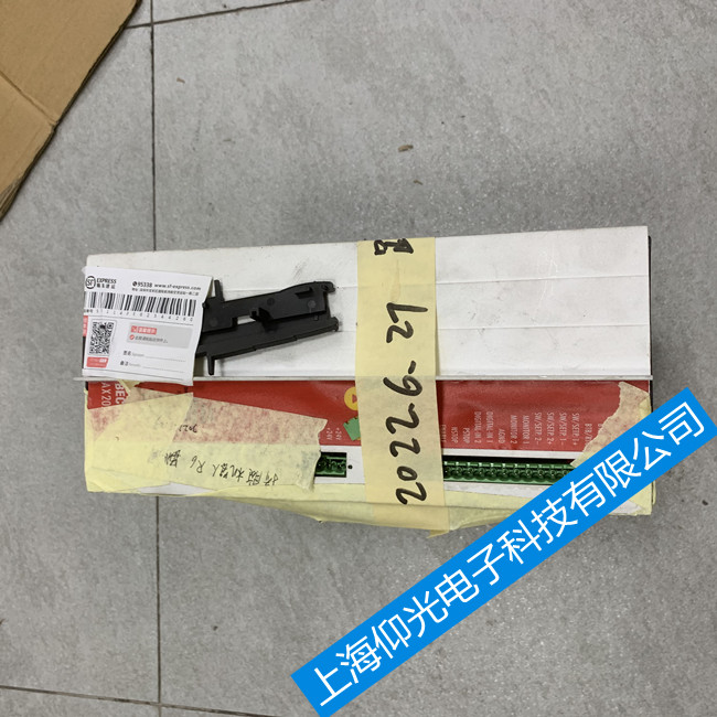 �����ŷ��������S��AX5140�(q��)��(d��ng)����(b��o)��F146��������