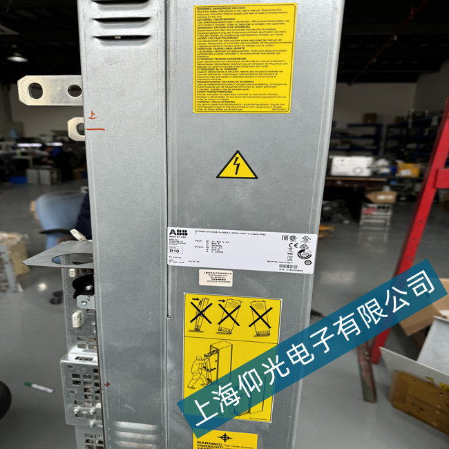 太倉ABB變頻器880報(bào)告A2B3接地故障原因及維修案例維修方向維修價(jià)格