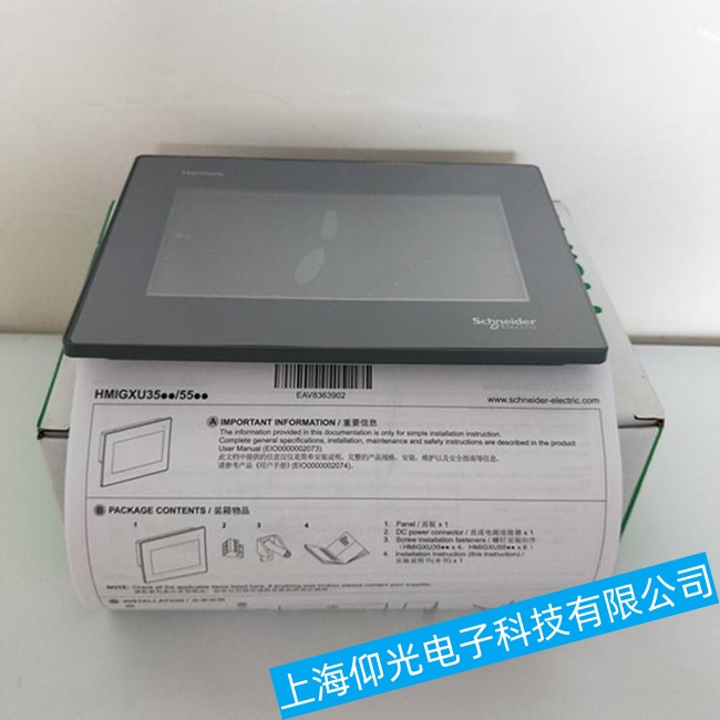 ���Aʩ�͵��|����XBTF024510���e�^(q��)��o���|�����ϾS�޸�؛����