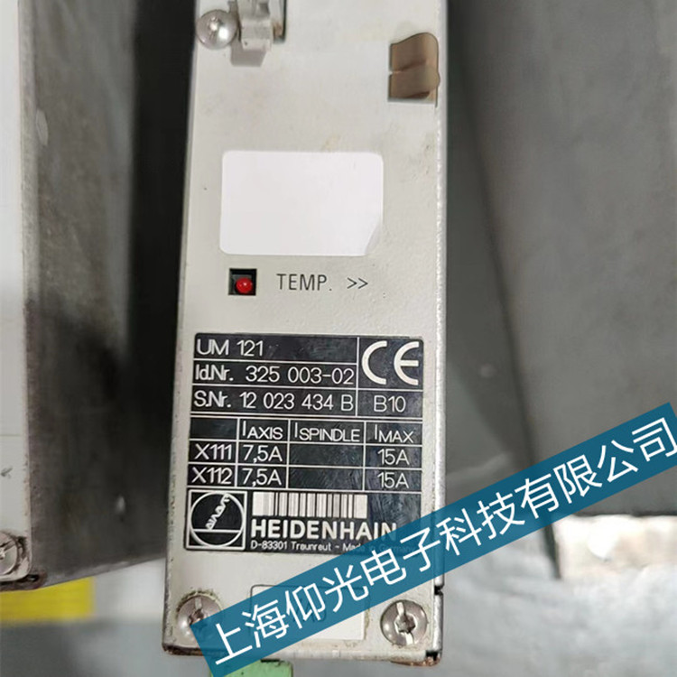 HEIDENHAIN���hHi800-A��(sh��)��ϵ�y(t��ng)�����������