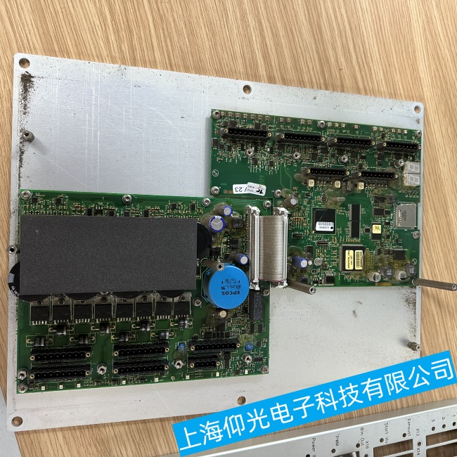 �Ϻ��������a�m������FCM-20ͨ�Ź��ϾS�����M(f��i)�z�y(c��)