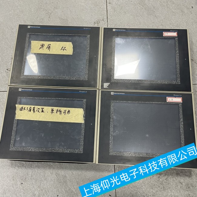 �ؑcʩ�͵��|����XBTF034510�ֲ��^(q��)��o푑�(y��ng)���ϾS�޿����ޏ�(f��)