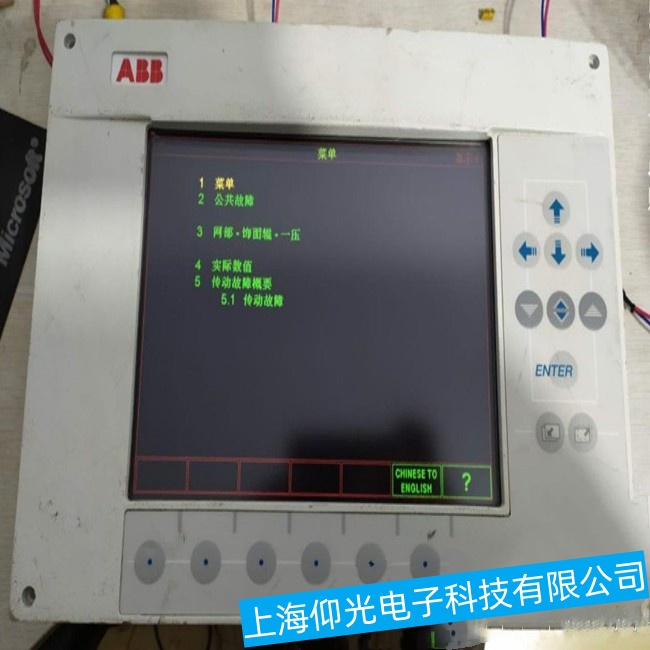 ����ABB�|����CP6605�o(w��)���M(j��n)�����ϵ�y(t��ng)������ϾS�޺�����