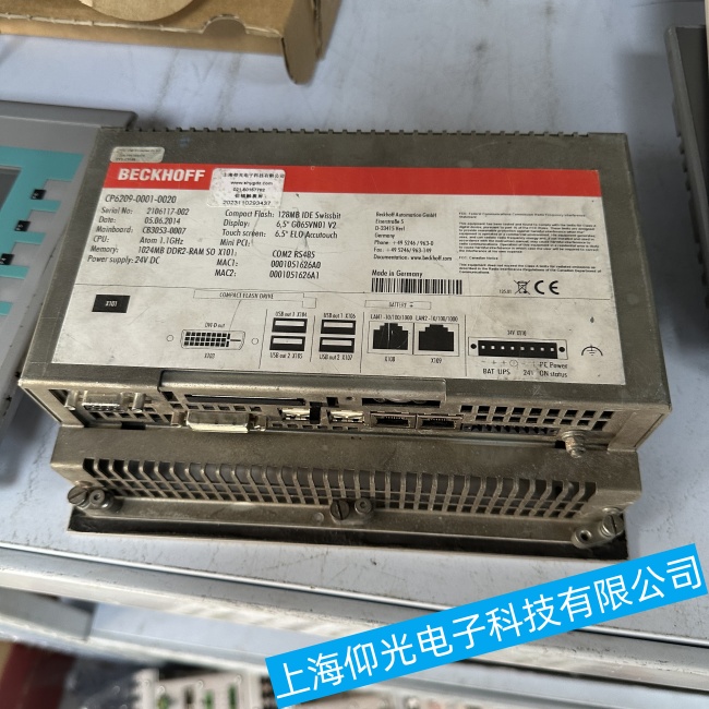 �V�|�������ؙC(j��)C6525����ͻȻ�Ԅ��P(gu��n)�C(j��)���ϾS���ļ҃�(y��u)��