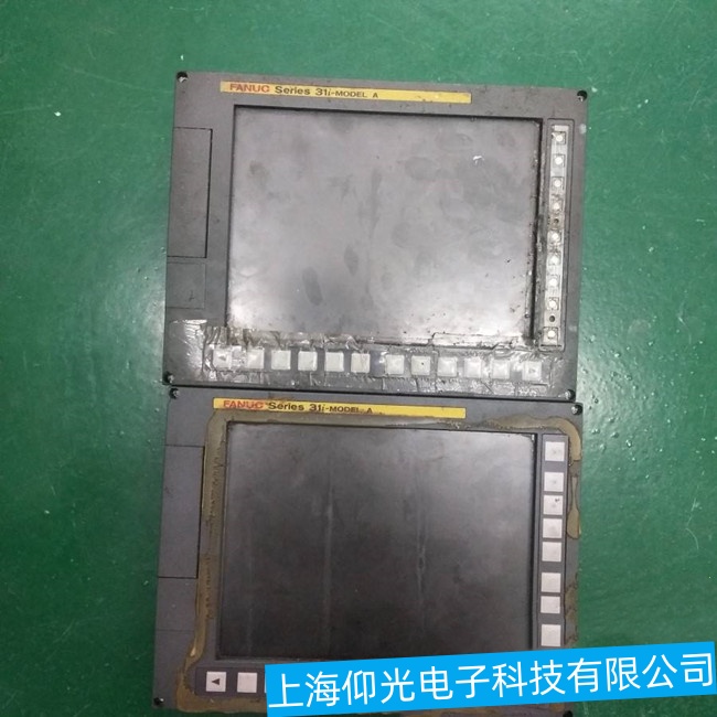 �V�ݰl(f��)�ǿ�A20B-0281-C087�|����ͨ늎׷�犺���Ļ׃���{�����ϾS��̎