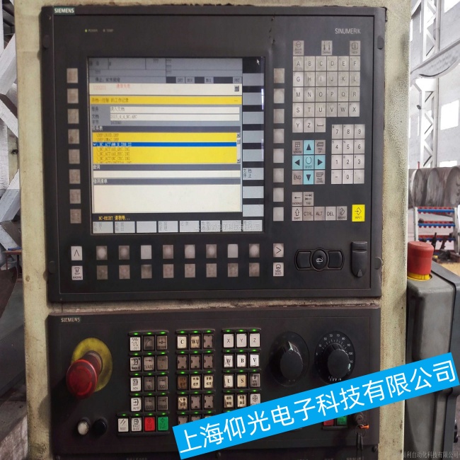 ���K���T�Ӕ�(sh��)��ϵ�y(t��ng)SINUMERIK 840D���_�C(j��)�^�����ߵ�һ��Ͳ���(d��ng)���ϾS�޹�˾