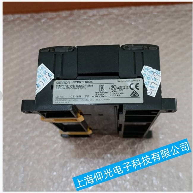 ��Ҧ�Wķ�����ؙCMT6103iP�@ʾ���������ϾS��(li��n)ϵ�Ԓ