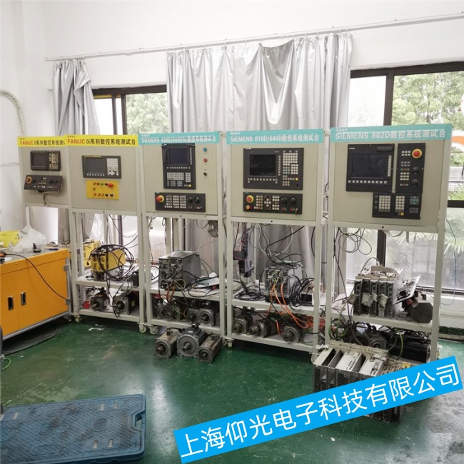 �o(w��)�a�R���˔�(sh��)��ϵ�y(t��ng)VCS530CL�o(w��)�������M(j��n)�����ϵ�y(t��ng)���ϾS���f(shu��)��