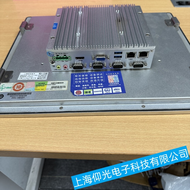 �Ͼ����鹤�ؙC(j��)J1900ϵ���·���^����ϾS���ļ��|(zh��)����